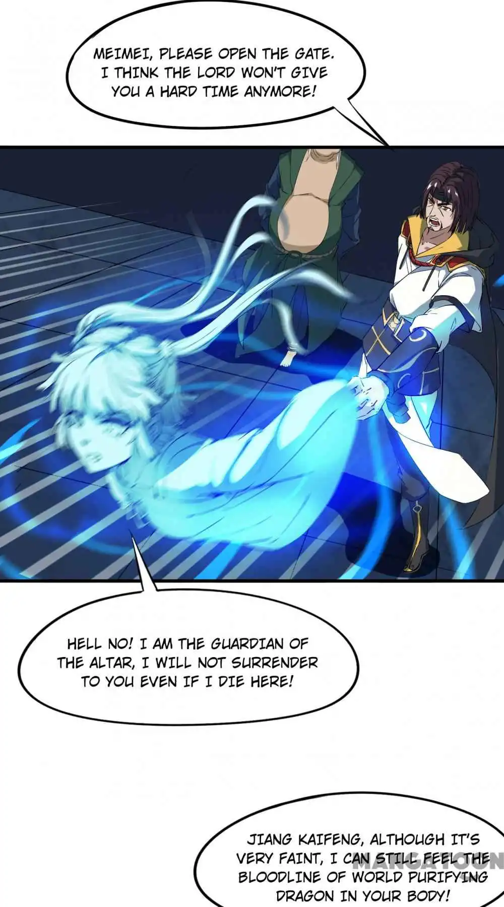 Dragon Pulse Chapter 72 15